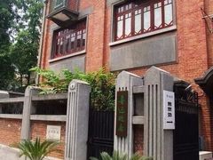 -上海鲁迅故居