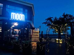 -岁粤Moon·湖景餐厅(月光码头店)