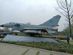 -成飞公园