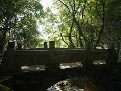 -莫干山风景区