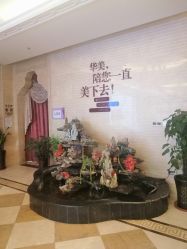 -华美整形美容医院