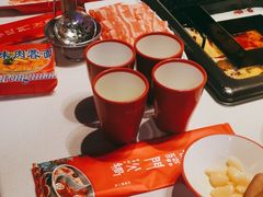 -倍儿红喜临门火锅(文兴路店)