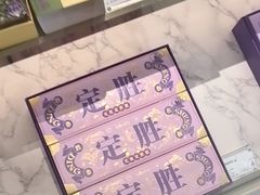 -GANSO元祖食品(大市口店)