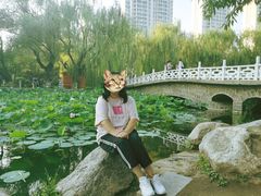 -满都海公园