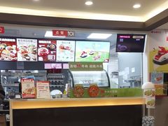 -永和大王(春日上新·阜成门店)