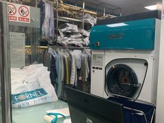 -福奈特洗衣·洗鞋·奢侈品护理(浦东南路店)