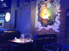 -三个蒙古大叔羊肉串(大宁店)