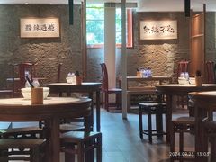 -树厨贵州菜(大十字店)