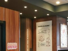 大堂-汉堡王(房山绿地缤纷城店)