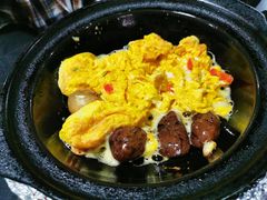 -银满斗(步行街总店)