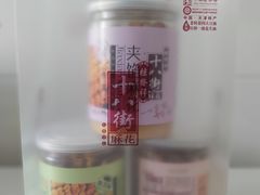 -桂发祥·直营(本溪路店)