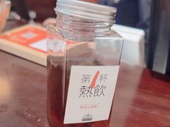 -北京歌华开元大酒店