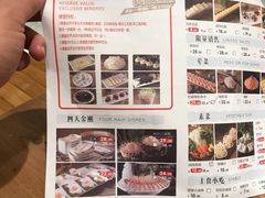 -江小渔鲜鱼火锅(冠亚星城店)