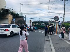 -灌篮高手动画打卡地