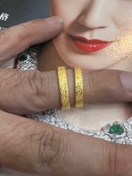 -烨麟黄金珠宝(和胤788广场一楼店)