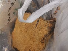 -清真·白记年糕(牛街北口店)