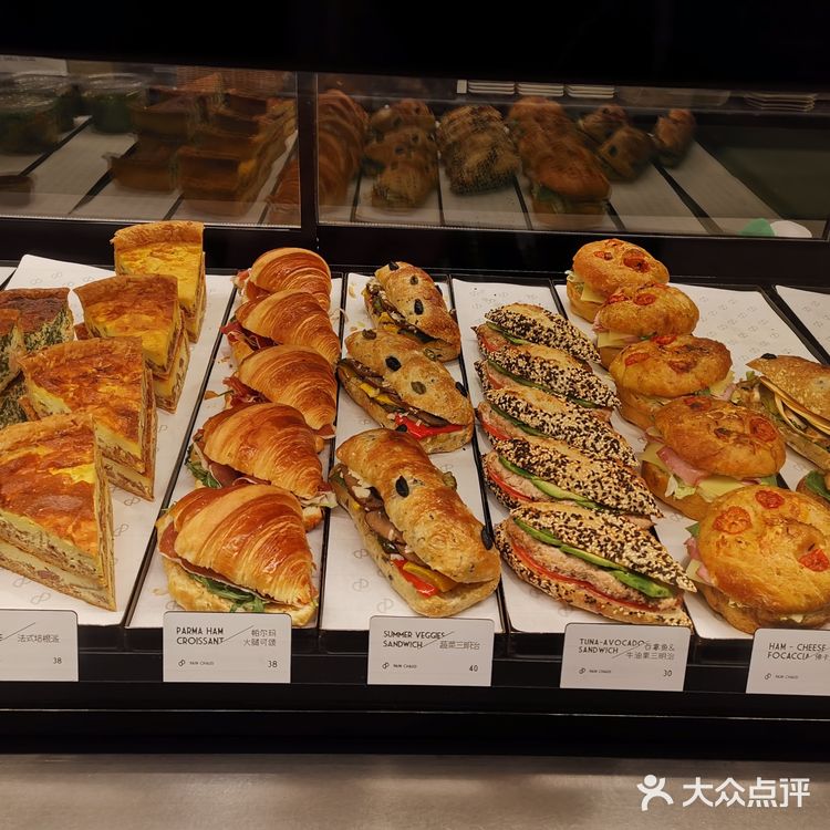 Pain  Chaud —上海建国西路百丘面包店