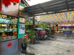 门面-厨房好味(滨江店)