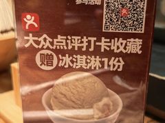 -耶里夏丽·新疆菜·家庭聚场(百联中环购物广场店)