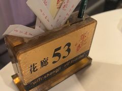 -勝記酒家·37年老字号·经典粤菜(南山花园城店)