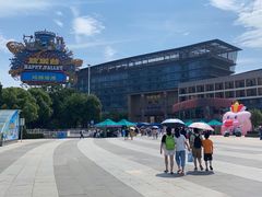 -武汉玛雅海滩水公园