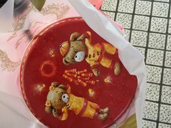 4MIX-珍妮曲奇聪明小熊(尖沙咀店)