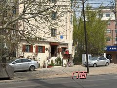 -三仟津花园咖啡馆