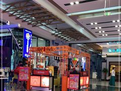 -围炉三国锅盔(平江万达店)