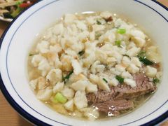 -老米家泡馍(都市印象店)