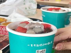 -自然椰·海南清补凉(海月广场店)