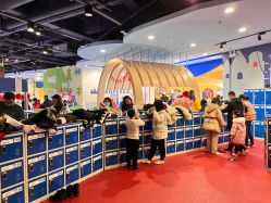 -幻贝家儿童乐园(苏州中心店)