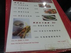 菜单-糖朝(尖沙咀店)