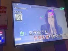 -唱吧麦颂KTV(松江五龙商业广场店)