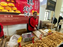 -中国农业博物馆