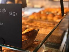 -仙峰天然面包(迎宾路店)