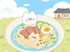 -韩麦大冷面(乔松路直营店)