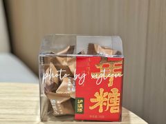 -泸溪河桃酥(秦淮夫子庙一店)