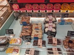 -申氏糕点(三好街店)