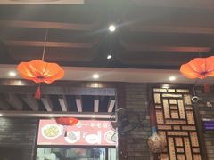 -秦园陕西手工面馆(番禺节能科技园店)