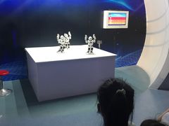 -中国杭州低碳科技馆