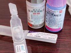 -黑马眼科·近视手术