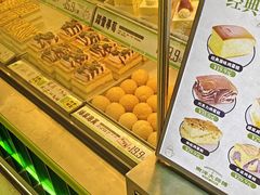 -南洋大师傅(长楹天街店)