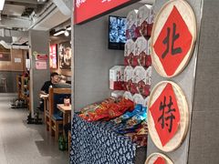 -韩麦大冷面(桂花街直营店)