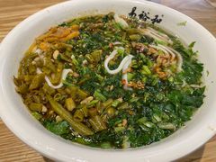 -易裕和·长沙米粉(竹塘西路店)