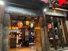 -寨子里的钵钵菜·湘西山里菜(魅力湘西店)