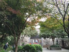 -清漾毛氏文化村