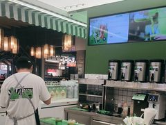 -Yes Lemon就是柠·手打柠檬茶(苏州中心一店)