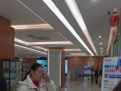 -美年大健康体检(滨江分院)