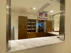 -复星星堡社区(中环二期店)