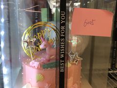 -西檬树SIMON·T轻奢蛋糕(大东方Max店)